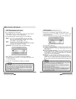 Preview for 11 page of CamTron CTNC-5353H Instruction Manual