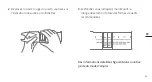 Preview for 43 page of Candulor CRS Set 10 Product Information