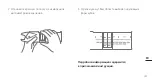 Preview for 107 page of Candulor CRS Set 10 Product Information