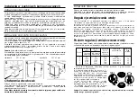 Предварительный просмотр 4 страницы Candy 700 Installation & Maintenance Manual