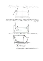 Preview for 22 page of Candy CBP612/4GR Instruction Manual