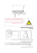 Preview for 23 page of Candy CBP612/4GR Instruction Manual