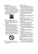 Preview for 32 page of Candy CBP612/4GR Instruction Manual