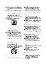 Preview for 45 page of Candy CBP612/4GR Instruction Manual