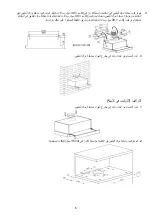 Preview for 133 page of Candy CBT625/2B Instruction Manual