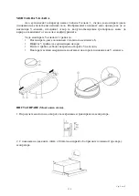 Preview for 132 page of Candy CBT625/2X/1 Instruction Manual