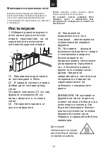 Preview for 393 page of Candy CBWM 30 DS User Instructions