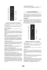 Предварительный просмотр 12 страницы Candy CCBS6182WHV/1 Maintenance And User Manual