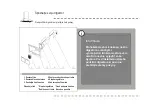 Предварительный просмотр 102 страницы Candy CCE116/1XGG Instruction Book