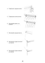 Preview for 43 page of Candy CCE3T620FW Manual