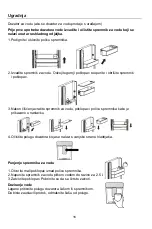 Preview for 192 page of Candy CCH1T518FX User Instruction