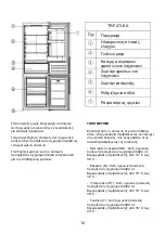 Preview for 67 page of Candy CCT3L517FS User Manual