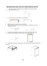 Предварительный просмотр 56 страницы Candy CCTOS 502WHN User Manual