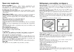 Preview for 63 page of Candy CD 700 Installation & Maintenance Manual