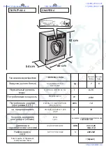 Предварительный просмотр 8 страницы Candy CDB 475 D User Instructions