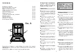 Preview for 12 page of Candy CDF 718 T Installation - Use - Maintenance