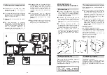 Preview for 14 page of Candy CDF 718 T Installation - Use - Maintenance