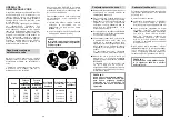 Preview for 25 page of Candy CDF 718 T Installation - Use - Maintenance