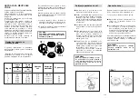 Preview for 55 page of Candy CDF 718 T Installation - Use - Maintenance