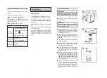 Предварительный просмотр 4 страницы Candy cdf8 322 User Instruction