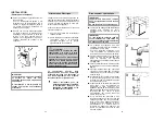 Предварительный просмотр 18 страницы Candy cdf8 322 User Instruction