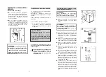 Предварительный просмотр 46 страницы Candy cdf8 322 User Instruction