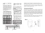 Предварительный просмотр 26 страницы Candy CDF8 853 X User Instructions