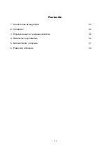 Предварительный просмотр 29 страницы Candy CDG6CBG Instruction Manual