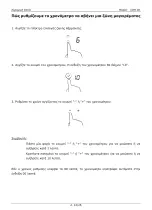 Preview for 55 page of Candy CDH 30 Instruction Manual / Installation Manual