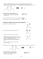 Preview for 105 page of Candy CDH 30 Instruction Manual / Installation Manual