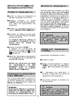 Preview for 85 page of Candy CDI 3615 User Instructions