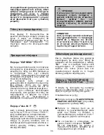 Preview for 86 page of Candy CDI 3615 User Instructions