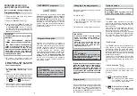 Preview for 8 page of Candy CDI 4015 User Instructions