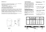 Предварительный просмотр 41 страницы Candy CDI 5015 User Instructions