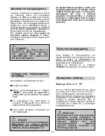 Preview for 105 page of Candy CDIM 6120PR User Instructions