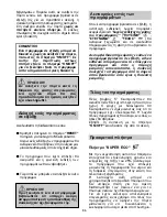 Preview for 86 page of Candy CDPM 65720 X User Instructions