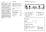 Preview for 14 page of Candy CDS 155 User Instructions