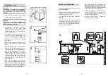 Предварительный просмотр 32 страницы Candy CDS 210 W Installation - Use - Maintenance