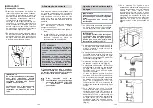 Предварительный просмотр 53 страницы Candy CDS 250 X Installation - Use - Maintenance