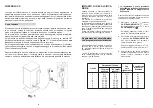 Предварительный просмотр 6 страницы Candy CDS 2550 User Instructions