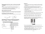 Preview for 22 page of Candy CEHDD30TCT/1 Instruction Manual