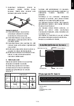 Предварительный просмотр 113 страницы Candy CFI36 Instruction Manual