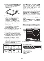 Предварительный просмотр 80 страницы Candy CFIB636DV Instruction Manual