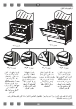 Preview for 62 page of Candy CGG95SX-15 User Manual