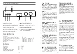 Предварительный просмотр 24 страницы Candy CI 7950 User Instructions