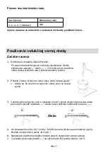 Предварительный просмотр 221 страницы Candy CIES642MCTT Instruction Manual