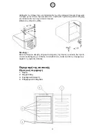 Preview for 109 page of Candy CIF 130 Instruction Manual