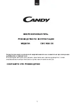 Preview for 2 page of Candy CMC 9528 DS User Instructions