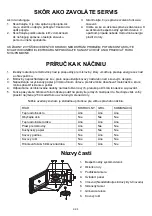 Предварительный просмотр 44 страницы Candy CMG 2071DS Instruction Manual