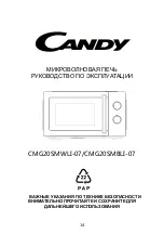 Preview for 15 page of Candy CMG20SMBLI-07 Instruction Manual